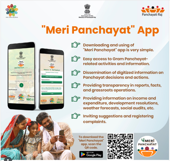 Meri Panchayat App